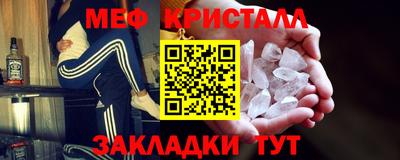 ALPHA PVP Бугуруслан