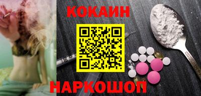 не бодяженный Бузулук