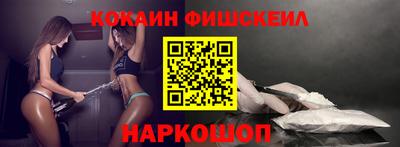 ALPHA PVP Бугуруслан