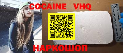 ALPHA PVP Бугуруслан