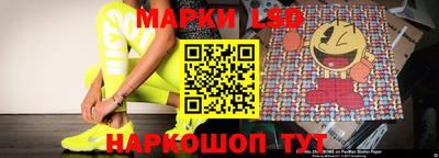 мяу мяу кристалл Будённовск