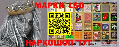 ALPHA PVP Бугуруслан