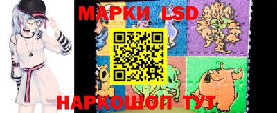 ALPHA PVP Бугуруслан