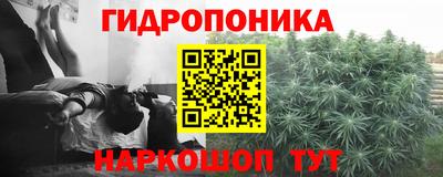 ALPHA PVP Бугуруслан