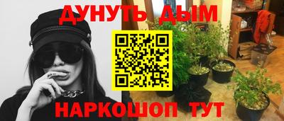 не бодяженный Бузулук
