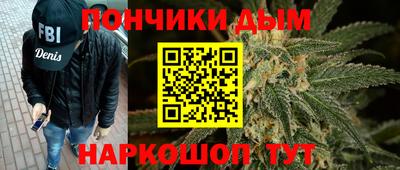 ALPHA PVP Бугуруслан