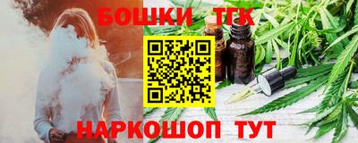 не бодяженный Бузулук