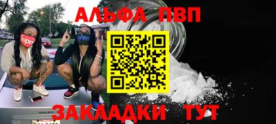 не бодяженный Бузулук