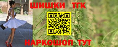 не бодяженный Бузулук