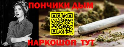 ALPHA PVP Бугуруслан