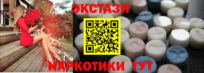 не бодяженный Бузулук
