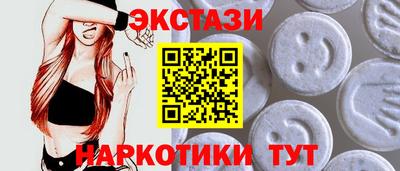 ALPHA PVP Бугуруслан