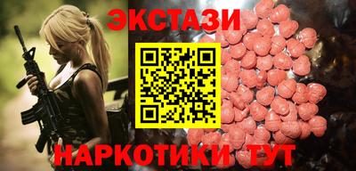 ALPHA PVP Бугуруслан