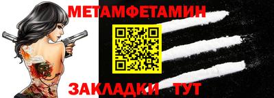 не бодяженный Бузулук