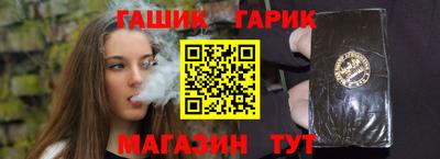 кокаин VHQ Славянск-на-Кубани