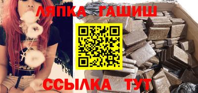 не бодяженный Бузулук