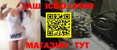 не бодяженный Бузулук