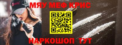 не бодяженный Бузулук