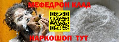 ALPHA PVP Бугуруслан